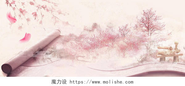 唯美粉色底纹花卉婚礼海报背景设计
